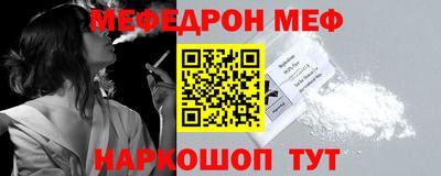 героин Будённовск