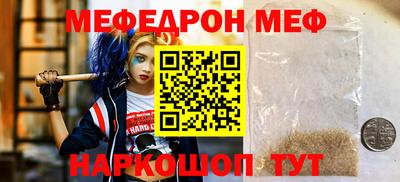 героин Будённовск