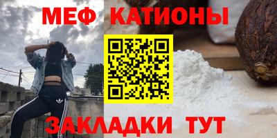 марихуана Бузулук