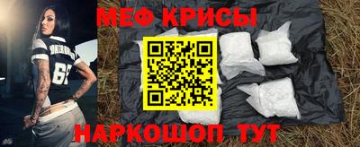 героин Будённовск
