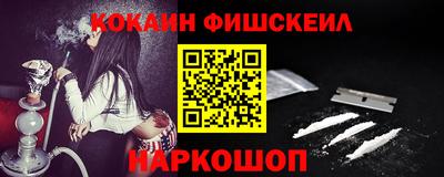 марихуана Бузулук