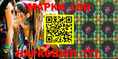 кокаин VHQ Бугуруслан