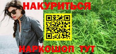 кокаин VHQ Бугуруслан