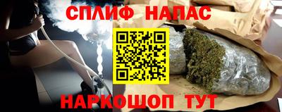 героин Будённовск