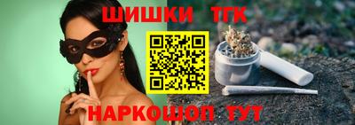 героин Будённовск