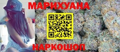 героин Будённовск