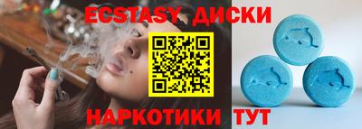 героин Будённовск