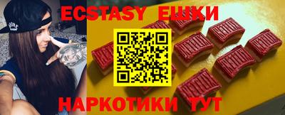 кокаин VHQ Бугуруслан