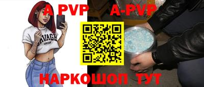 героин Будённовск