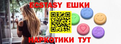 кокаин VHQ Бугуруслан