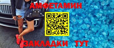 марихуана Бузулук