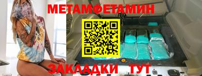 героин Будённовск