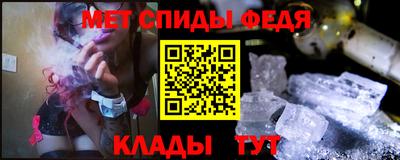 героин Будённовск