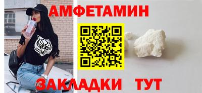 кокаин VHQ Бугуруслан