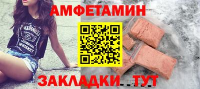 марихуана Бузулук