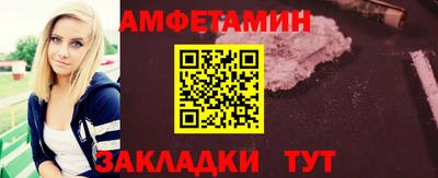 марихуана Бузулук