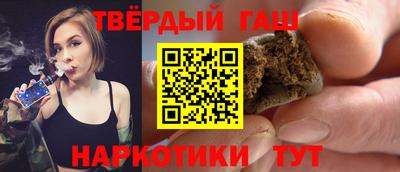 героин Будённовск