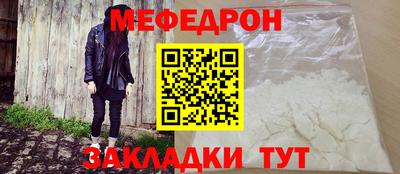 марихуана Бузулук